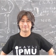 世界的物理学者・村山斉先生