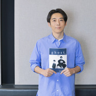 『ghost/夜の果て』(C)ghost production committee