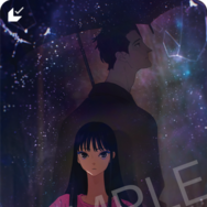 『ghost/夜の果て』(C)ghost production committee