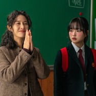 『世界で最後の愛しい娘！』© 2025 NEXT ENTERTAINMENT WORLD & STUDIO N. All Rights Reserved.
