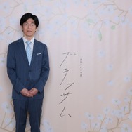 三條雅幸アナウンサー