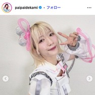 でか美ちゃん「久しぶりの黒髪」ストレートロングヘア姿公開「新鮮で可愛い」「印象がガラッと変わる」と反響
