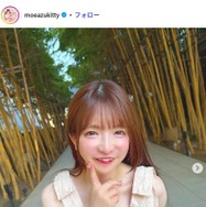 大食い女王・もえのあずき「ぴんくこーで」膝上ミニワンピからスラリ美脚「スタイル良くて脚が綺麗」「お人形さんみたい」