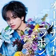「中島健人のオールナイトニッポン」放送決定 通称“1部”のパーソナリティ初担当