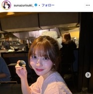 仮面高校生の妹で話題・すなずりかりん、人生初の“裸眼＆センター分け”で雰囲気ガラリ「可愛すぎて衝撃」「美少女すぎる」