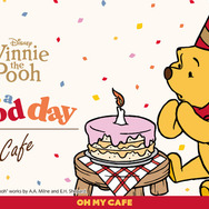 「くまのプーさん」OH MY CAFE© Disney. Based on the 