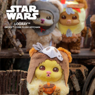 ログレイ　コスビ・ぬいぐるみキーチェーン『スター・ウォーズ／イウォーク物語』トレーディング・シリーズ2