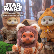 ラビン　コスビ・ぬいぐるみキーチェーン『スター・ウォーズ／イウォーク物語』トレーディング・シリーズ2