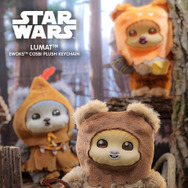ルーマット　コスビ・ぬいぐるみキーチェーン『スター・ウォーズ／イウォーク物語』トレーディング・シリーズ2