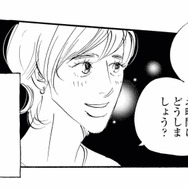 店主の笑顔に常連は虜!? 美味しいだけじゃない定食屋の魅力とは？【キセキノコイ #11】