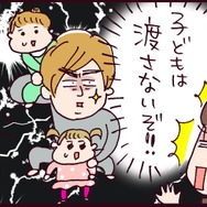 離婚から3年、親権を奪った夫からの「普通じゃありえない提案」とは？【なぜ彼女は離婚したのか？ #50】