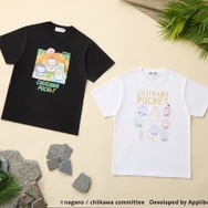 ちいかわぽけっと 恐竜なTシャツ
