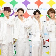 ふぉ～ゆ～、CDデビュー会見でまさかの“M-1状態”「イチャつくなよ！」憧れはTHE ALFEE【囲み取材全文後編】