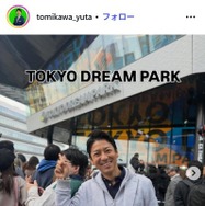 2児の父・元テレ朝アナ、金髪になったモデル息子との2ショットに反響「イケメン親子」