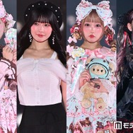 【見つけた美女シリーズ】TikTokでバズ曲連発・秋元康プロデュース…「関コレ2026A/W」で注目の4人