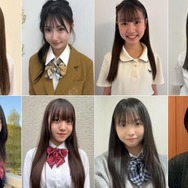日本一かわいい女子中学生「JCミスコン2026」全国候補者を一挙公開　投票スタート