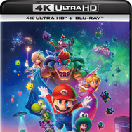 『ザ・スーパーマリオギャラクシー・ムービー』© 2026 Nintendo and Universal Studios. All Rights Reserved.