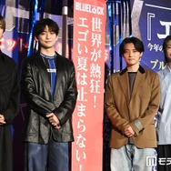 高橋文哉、サプライズで「ブルーロック」舞台挨拶MCに 櫻井海音・高橋恭平・綱啓永ら驚き「これはいいネットニュースになりますよ」