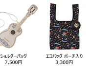 『リメンバー・ミー』新コレクション © Disney/Pixar
