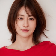 松本若菜