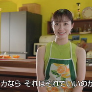 「バカンスの法則」11話（C）AbemaTV, Inc.