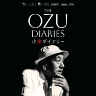 世界を魅了する“小津安二郎”に迫る『The Ozu Diaries／小津ダイアリー』日本初公開、特集上映も
