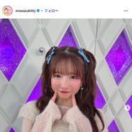 大食い女王・もえのあずき、スラリ美脚際立つ野球ユニ×ミニスカ姿に熱視線「着こなしが上手」「参考にしたい」
