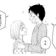 「早くパパにしてあげたい」幸せ絶頂だったはずの妊娠…その裏で忍び寄る“異変”とは？【妊娠したら死にたくなった #２】