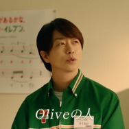 櫻井翔、セブン店員姿で登場「Oliveの人」初コラボCM「天海さんや相葉がいない」吉高由里子＆ダイアン津田篤宏と別々の撮影で共演