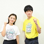 SUPER EIGHT横山裕から星野真里へ「24時間テレビ」チャリティーマラソンバトンタッチ 経験談・本番当日の過ごし方アドバイス