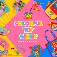 カラフルトイシリーズDisney/PIXAR