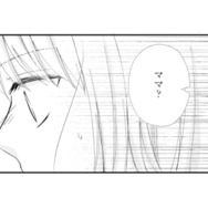 「夫が他の女性と…？」幸せな休日も、不倫の疑いが頭から離れない【サレ妻の事情 #７】