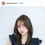 「仮面ライダーガッチャード」坂巻有紗、美肌輝くキャミコーデで山梨の自然満喫「スタイルレベチ」「景色に負けない美しさ」と反響