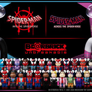 『SPIDER-MAN: SPIDER-VERSE』/ Happyくじ
