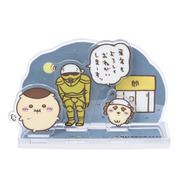 「ちいかわ ハッピーバッグ2027」©nagano