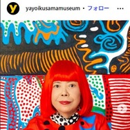 草間彌生さん死去 97歳 文化勲章受章・水玉モチーフ作品で知られる前衛芸術家