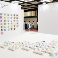ファミマ、47都道府県別ソックス展開へ 「コンビニエンスウェア」初のペットアイテムも