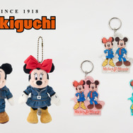 「Disney SERIES CREATED by MUS」©DISNEY