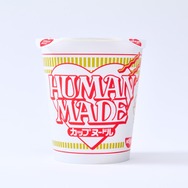 「カップヌードル」にHUMAN MADEコラボデザイン登場 蓋裏にはシロクマの顔をデザイン
