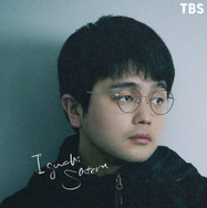 TBS金曜ドラマ「LOST10」