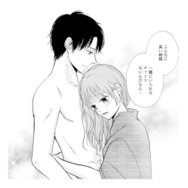 「人のものってキラキラして見える」人の夫まで欲しくなる不倫相手の本音【サレ妻の事情 #19】