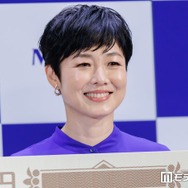 有働由美子、二日酔いの日の朝食公開「身体に染み渡りそう」「お米からのおかゆ最高」と反響