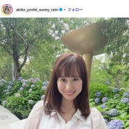美人気象予報士・吉井明子、タイトなノースリーブワンピースで圧巻スタイル披露「ラインが綺麗で美しすぎる」「上品」