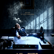 「メイド・イン・コリア 2」　© 2026 Disney and its related entities