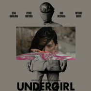 『UNDERGIRL』© 2026 UNDERCOVER