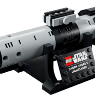 レゴ®スター・ウォーズ エグゼクター スーパー・スター・デストロイヤー