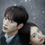 「あなたとは違う恋愛」　（C）Prime Video