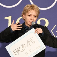 なにわ男子・西畑大吾「可愛いのは元から」佐津川愛美の「初心LOVE」への心残りに即反応【時給三〇〇円の死神】