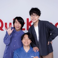 伊沢拓司・ふくらP・山本祥彰、“東大”肩書きからの脱却「“QuizKnockなら”と言えるようになった」【モデルプレスカウントダウンマガジン】