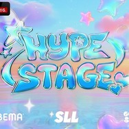 「HYPE STAGE」(C)AbemaTV, Inc.